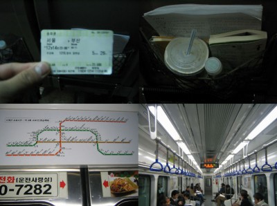 부산기차표, 부산지하철