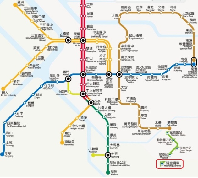 타이베이 지하철 - 마오콩